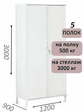 Стеллаж-шкаф СТ-600 с сплошными дверьми и сплошной стенкой 3000х1300х900, 5 полок