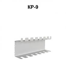 Крючки для инструментов КР-9