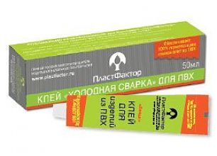 Направляющая тактильная лента (50 мм, клеевая основа)