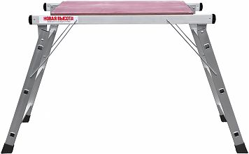 Стол малярный алюминиевый с помостом, ширина 500 мм NV 1360