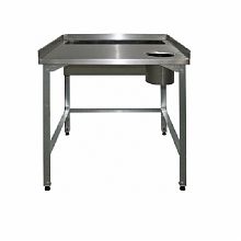 Подставка под кипятильник ПК 400x400x400 (Профильная труба)